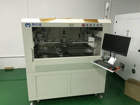 自動(dòng)打孔機(jī)