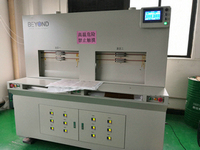 覆蓋膜壓合設(shè)備